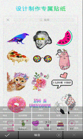 PicsArt美易永久会员版