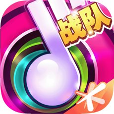 节奏大师(单机版)