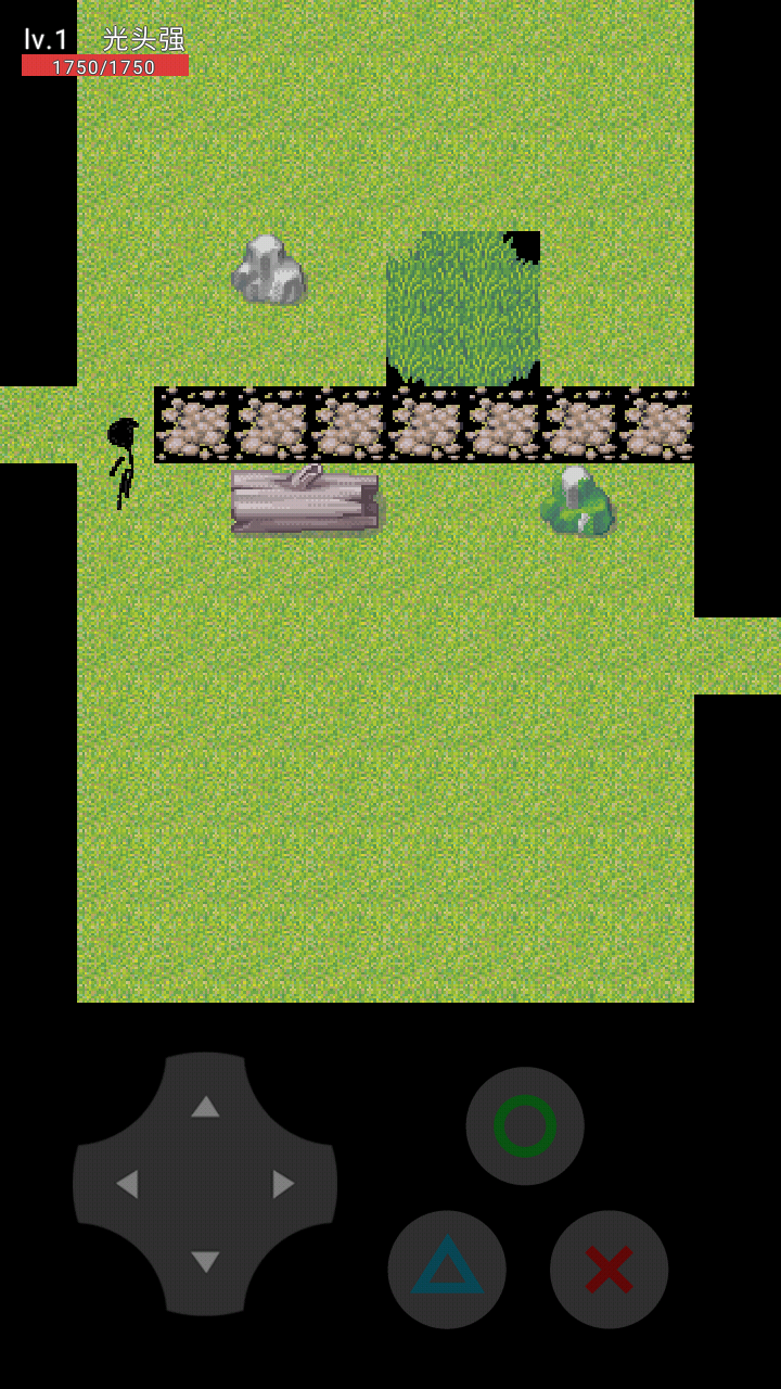 熊出没异变前传