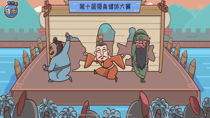 1672379383318513.png 1672379383318513.png