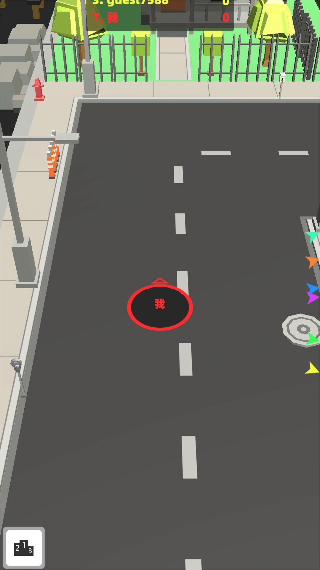 黑洞吞噬行动游戏安卓版