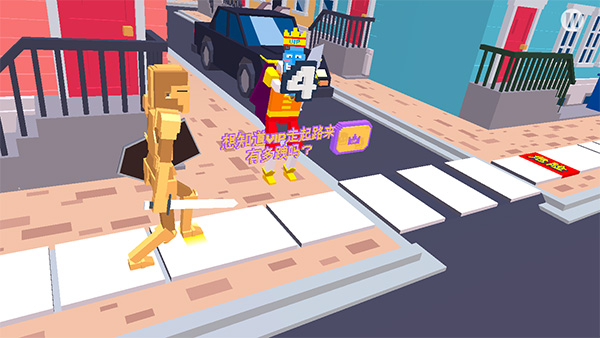 僵尸漫步（无限金币版）