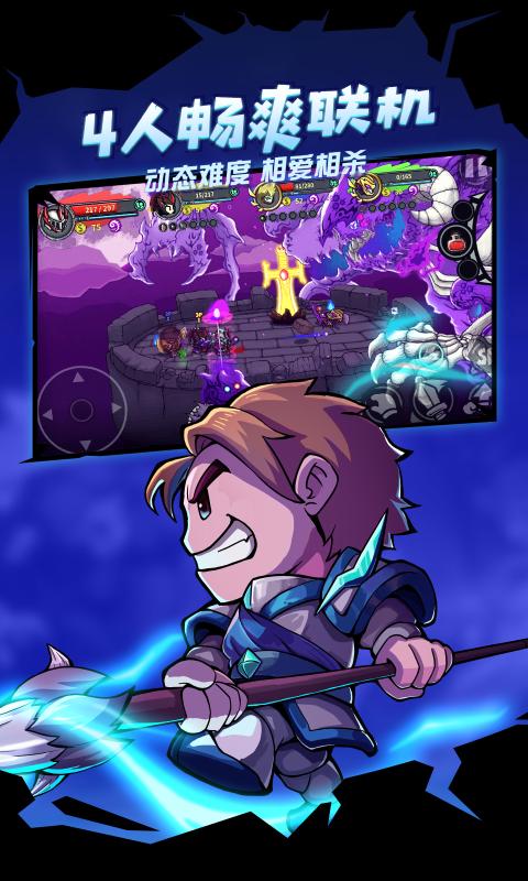 失落城堡(4399版)