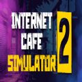 Internet Cafe Simulator 2安装手机版
