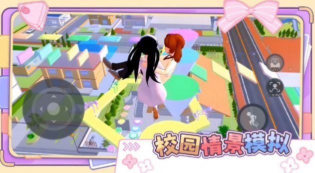 可爱跑酷冒险游戏最新版