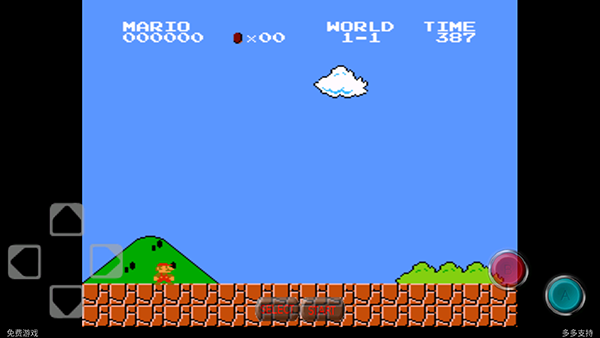 超级玛丽完美版