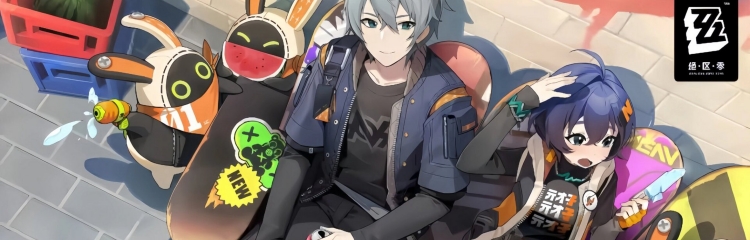 绝区零手游全部版本合集