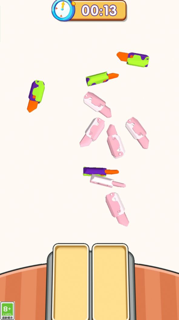 看我飞刀666游戏安卓版