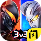 奥特超人王者对决破解版