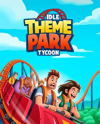 闲置主题公园大亨（免广告版）