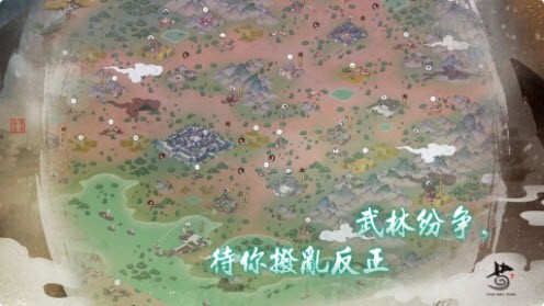 千古江湖梦免广告版