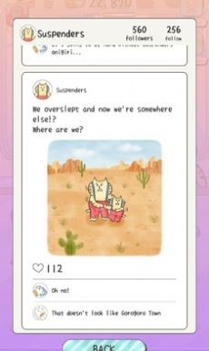 猫猫想回家(中文版)