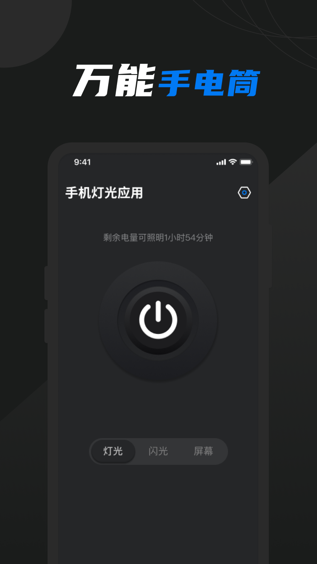 1672880703195955.png 1672880703195955.png