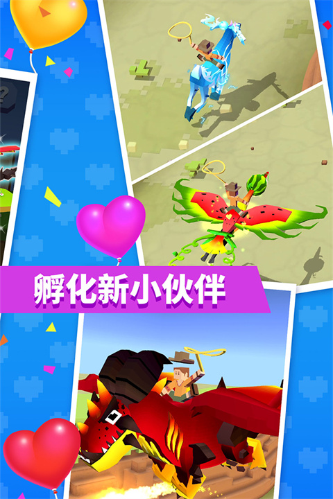 疯狂动物园水世界2025最新版本