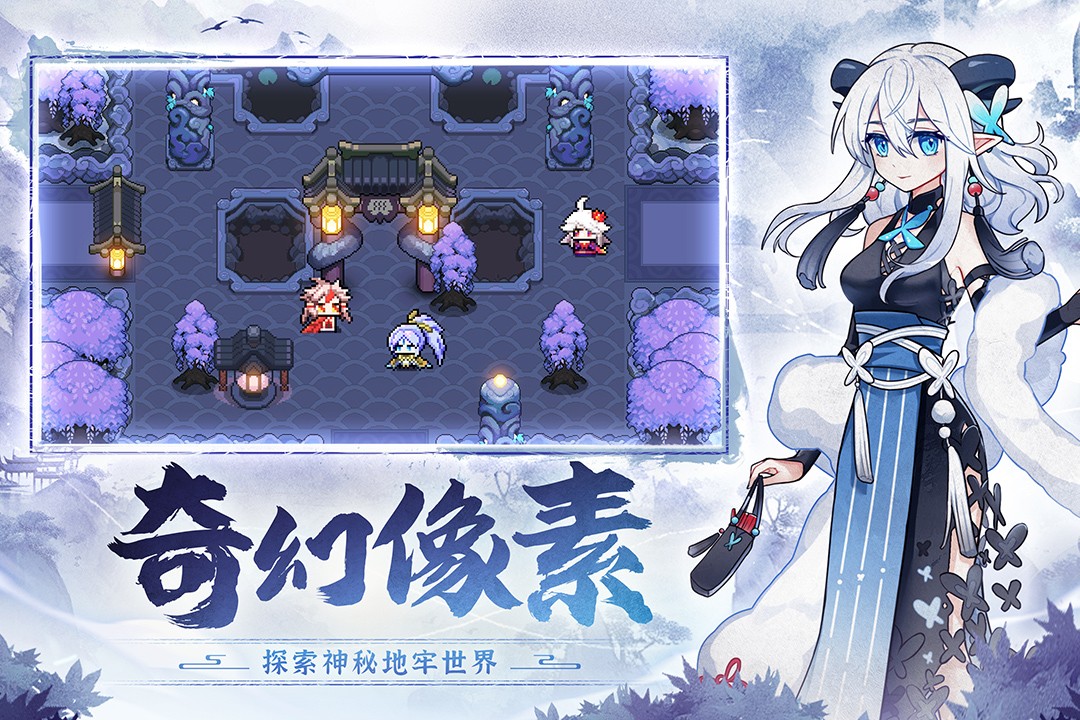 我的勇者(官网正版)