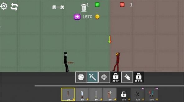 疯狂甜瓜世界游戏手机版