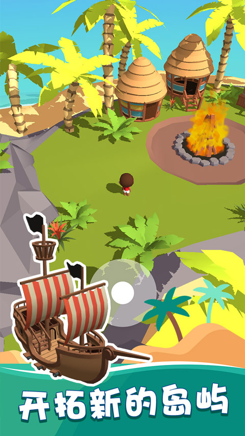 我的钓鱼生活游戏最新版