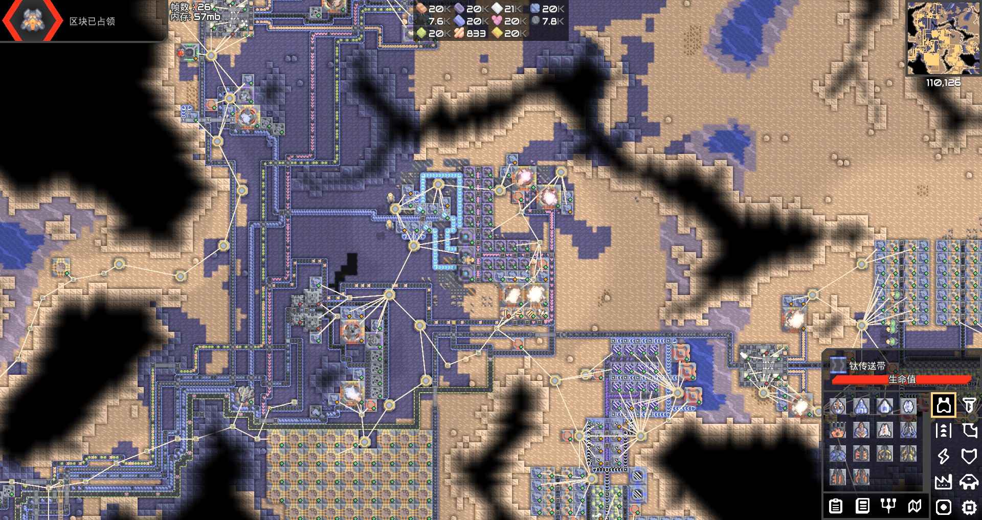 像素工厂(完整版)