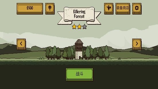 该死的混蛋最新版中文版