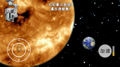 流浪地球模拟器最新手机版