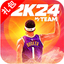 NBA2K24(NBA2K24MyTEAM)