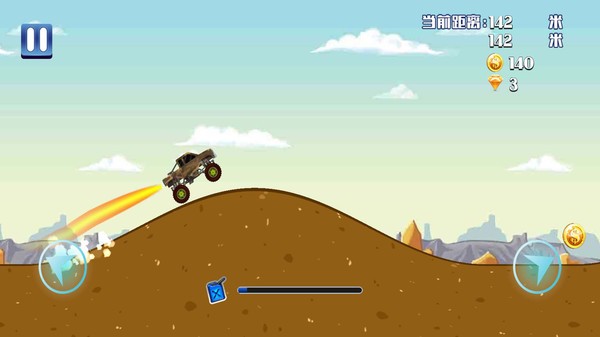 赛车越野竞技无限金币版