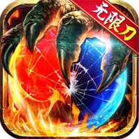 战国纪（超爆满攻速）