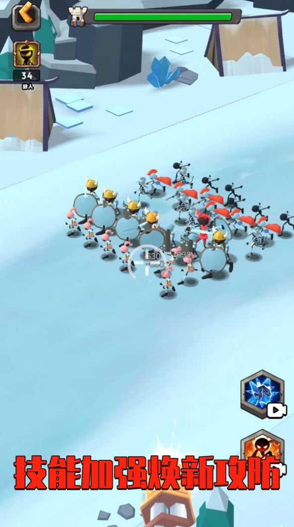 部落反击战游戏手机版