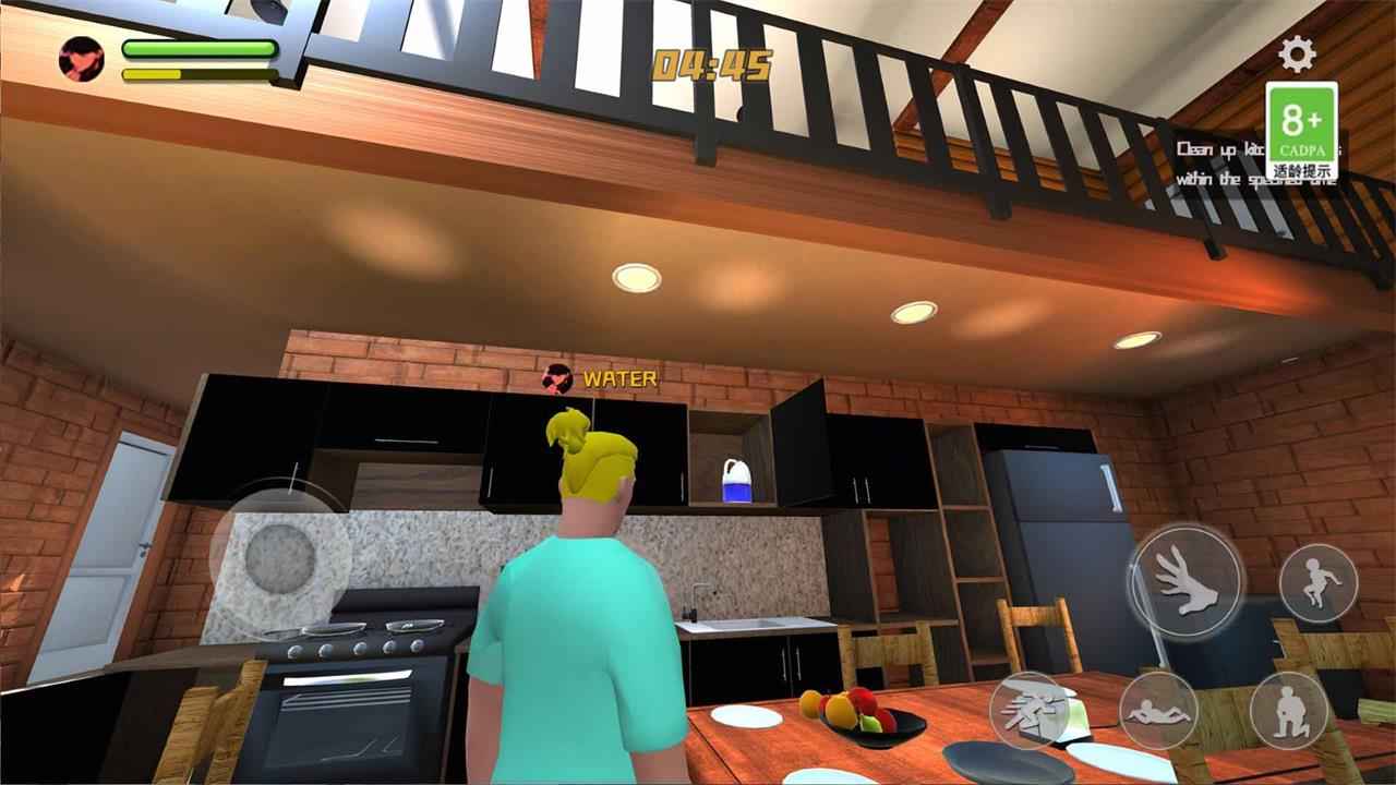 爸爸是你(最新版)