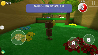 动物派对(官方正版)