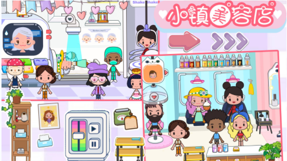 樱 桃小镇迷你商店