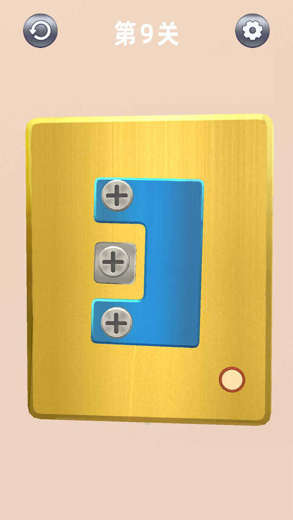 解压恶搞盒子下载