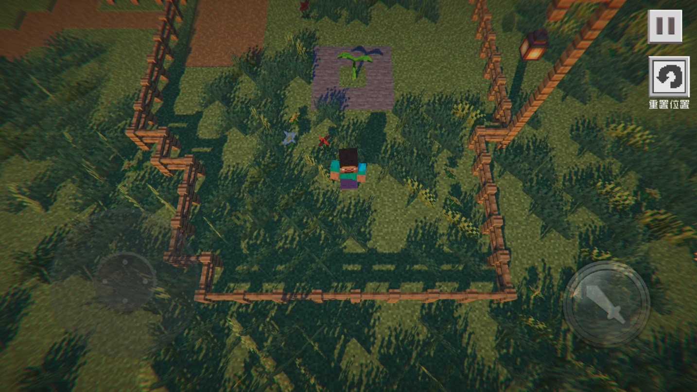 植物大战僵尸MC版(无限阳光)