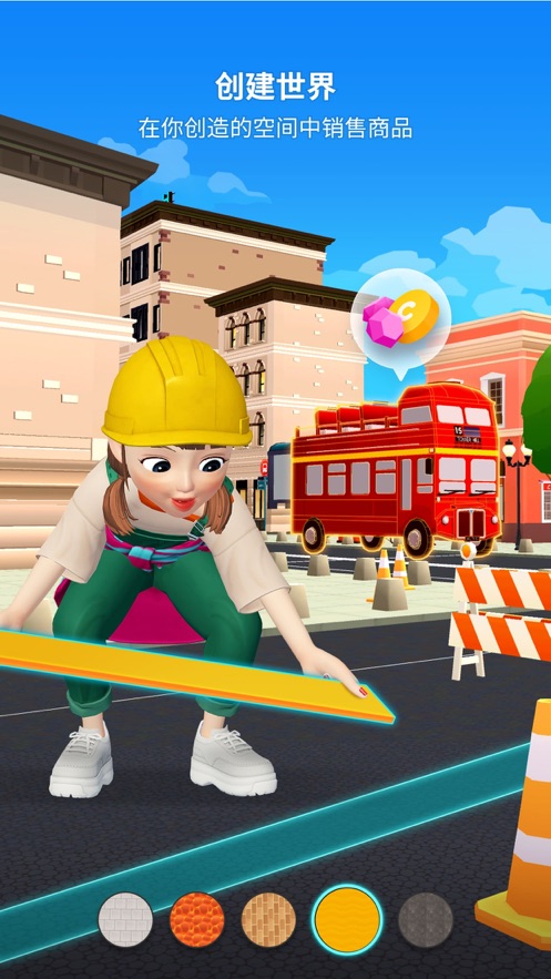 崽崽ZEPETO（无限金币）