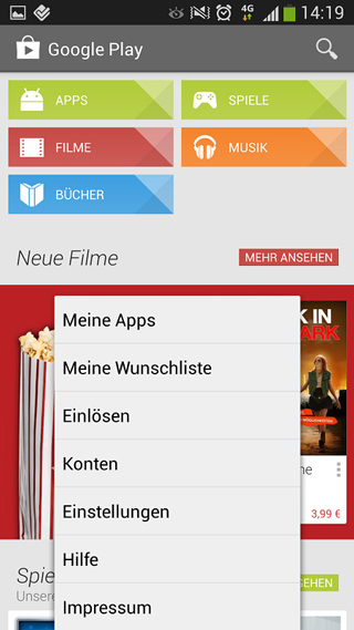 google服务框架四件套