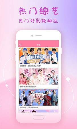 美韩大全极速影院