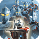 奥特曼格斗进化0(最新版2023)