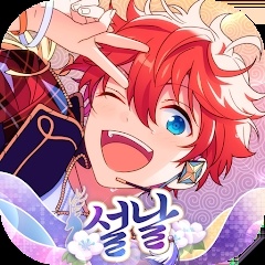 偶像梦幻祭2（韩服）