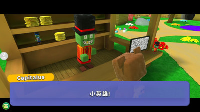 动物派对(官方正版)