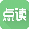 爱点读英语APP安卓版 v7.0.0