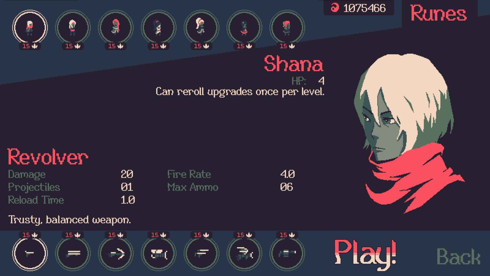 黎明前20分钟（手机版）