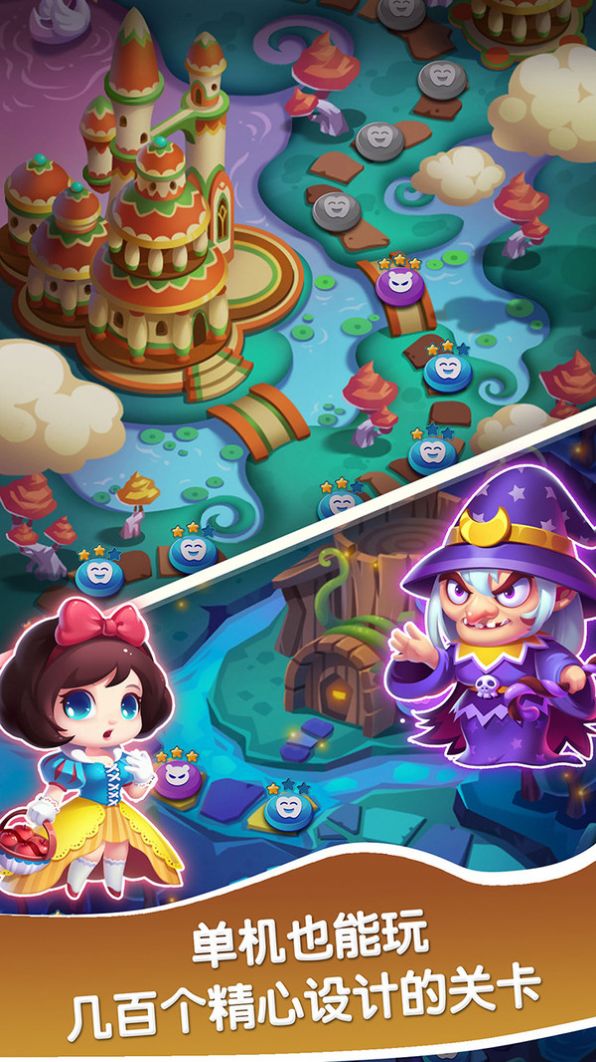 红包消消乐福利最新版2024