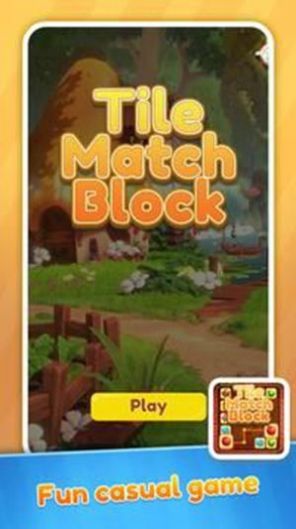 平铺匹配方块(Tile Match Block)v1.0.0 安卓版