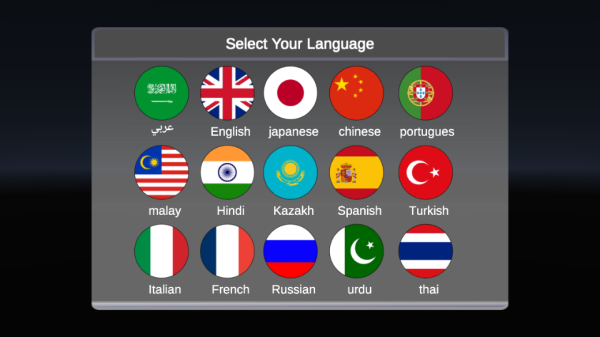 阿 拉伯漂移（中文版）
