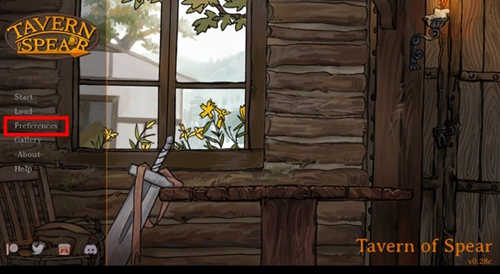 矛之酒馆0.33全cg解锁