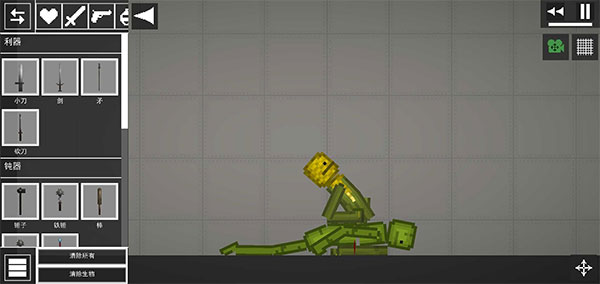 甜瓜游乐场（无广告）