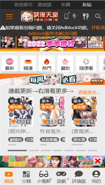 1711534308207500.png 1711534308207500.png