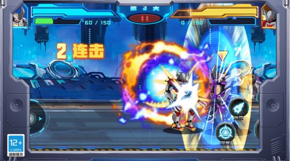 挥舞吧机甲最新版