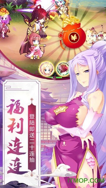 蜜 糖世界(BT版)