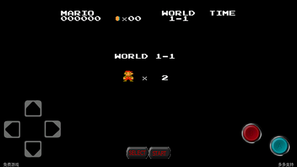 超级玛丽完美版
